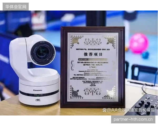 在引进NDI、SRT等国际协议时，缺乏针对本土网络环境的优化与改造，导致应用效果未达预期